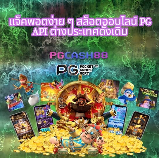 15รับ100ทํา300